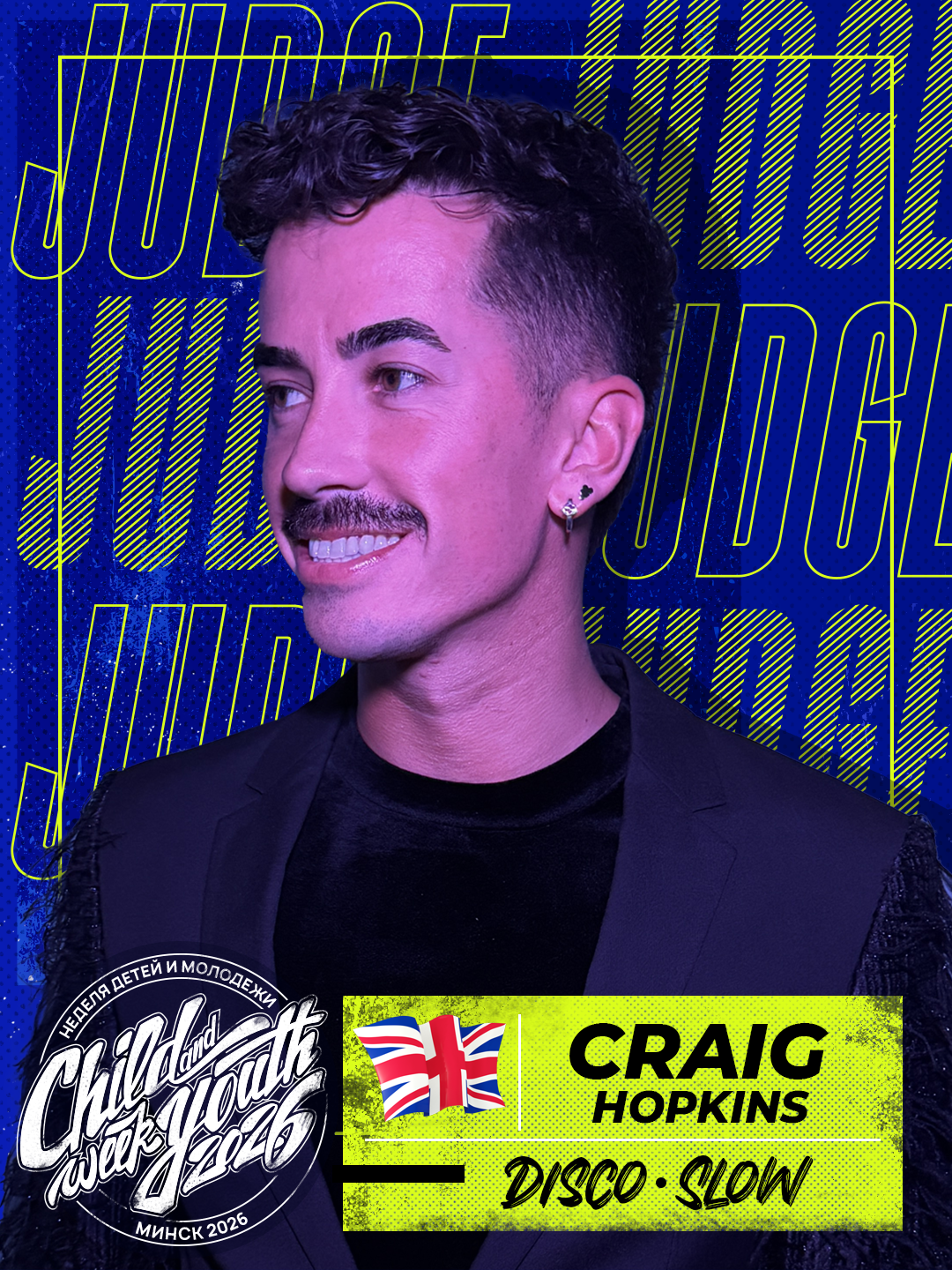 Craig Hopkins