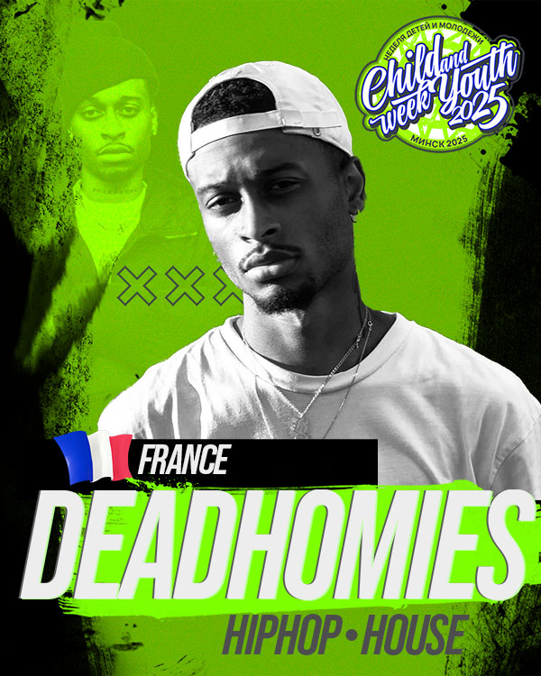 DeadHomies