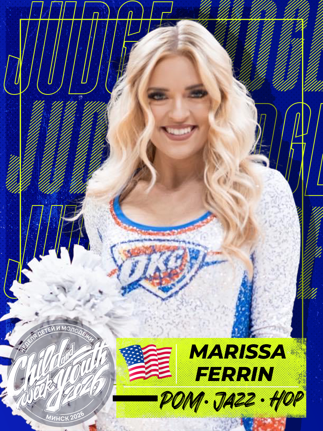 Marissa Ferrin