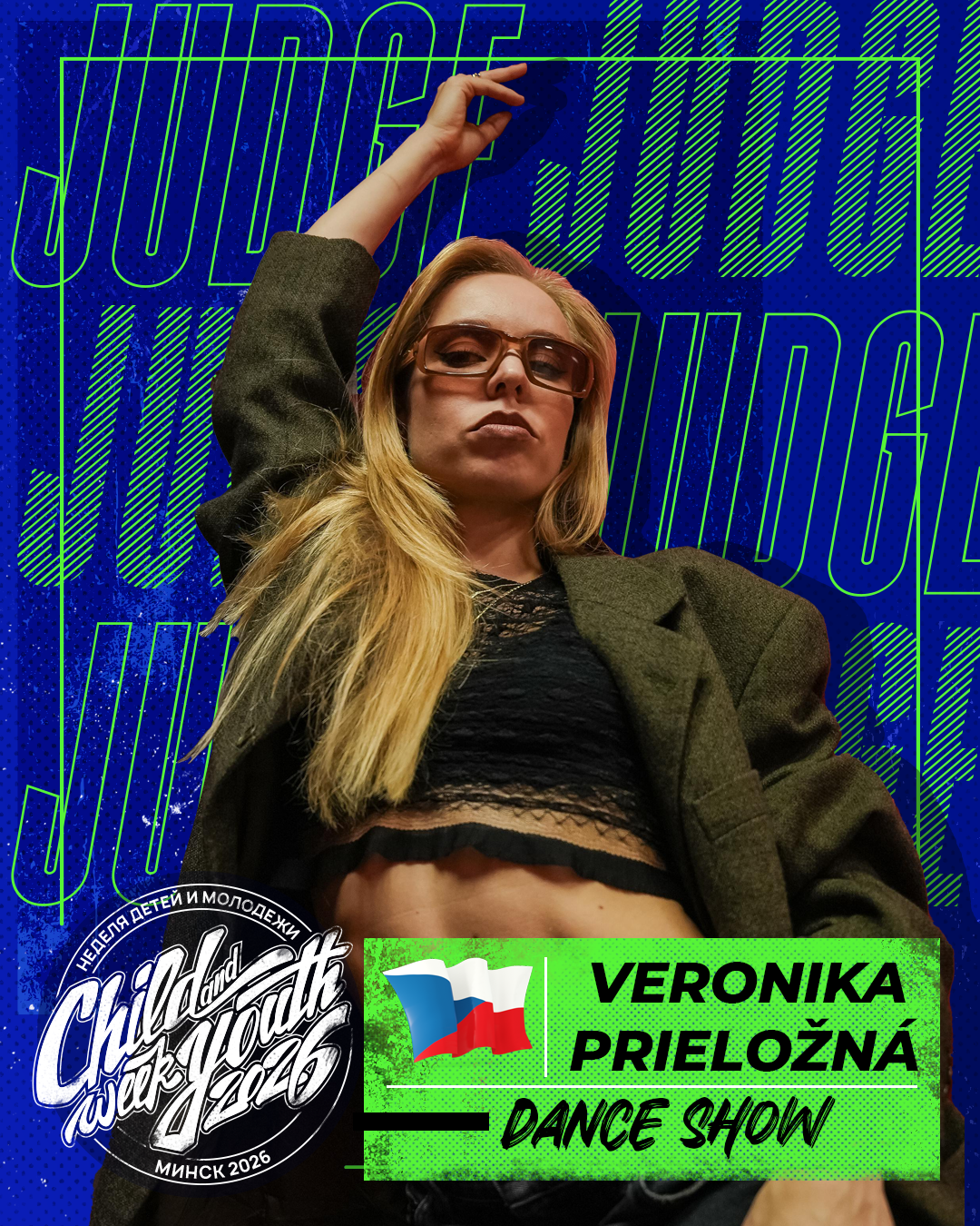 Veronika Prielozhna