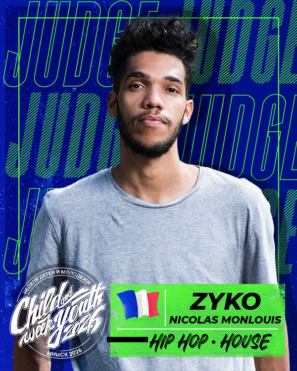 Zyko